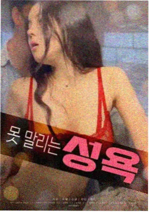 玩家头像四