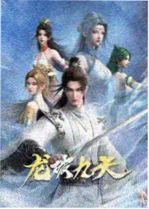 贪吃蛇红包限时冲榜额外奖